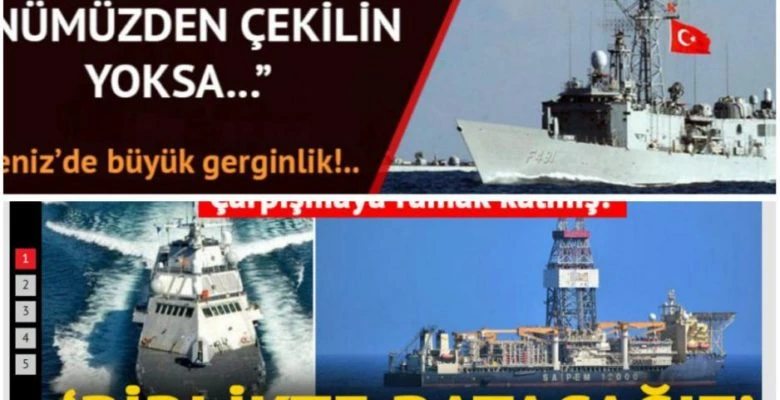 Τα τουρκικά ΜΜΕ μιλούν για «σαμποτάζ»!